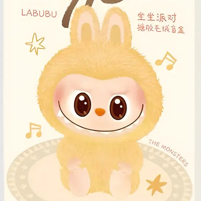 Labubu Have A Seat Muñeco The Monsters Caja Sorpresa Generic