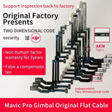 Cable Flex Original Gimbal Dji Mavic Pro Platinum Alpine