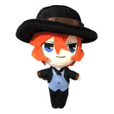 Bungo Stray Dogs Nakahara Chuuya Peluche Muñeca Niños Regalo