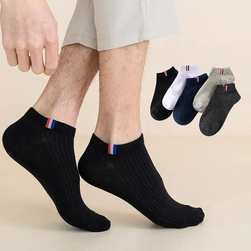 Calcetines Hombre Deportivos Algodón Cómodo Elástico 5 Pares