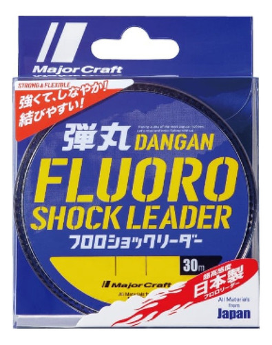 Major Craft Dangan Shock Leader 50lb