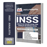 Apostila Inss Analista - Assistente Social / Serviço Social