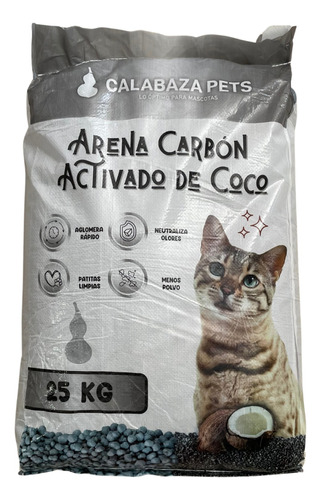 Arena Calabaza Carbon Activado X 25 Kg X 25kg De Peso Neto