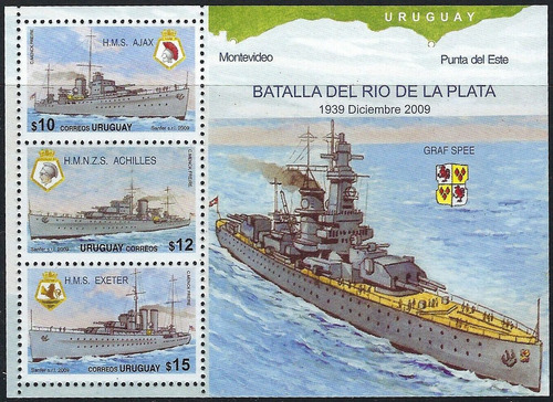 Barcos - Batalla Rio De La Plata - Uruguay - Block Mint