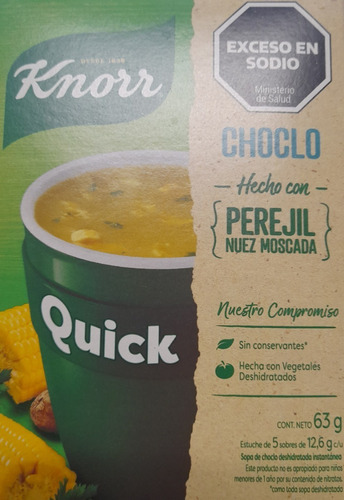 Knorr Sopa Instantanea Quick Choclo Perejil X 5 Sobres