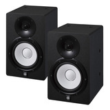 Monitores Estudio Yamaha Hs7i Activos Potenciados 95w Cuo