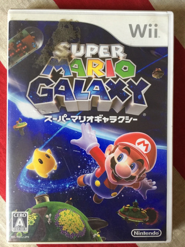 Super Mario Galaxy Juego De Japón