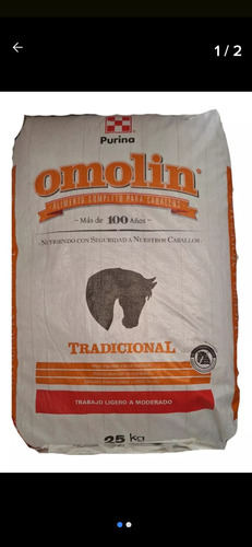 Omolin Purina