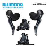 Ergopower Shimano Ultegra R8000 Hidraulicos