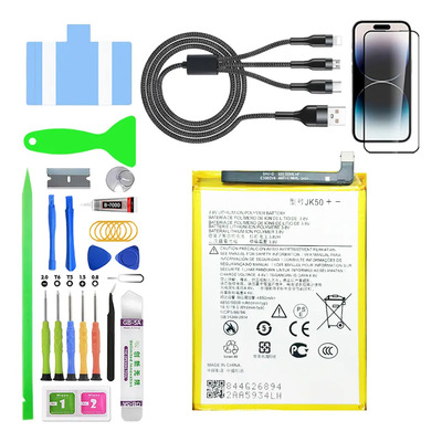 Batería Pila Para Motorola Moto G31 Y G10 Y G20 Y G30 XT2173 XT2127 XT2128 XT2129 JK50 Con Kit De Reemplazo | MercadoLibre