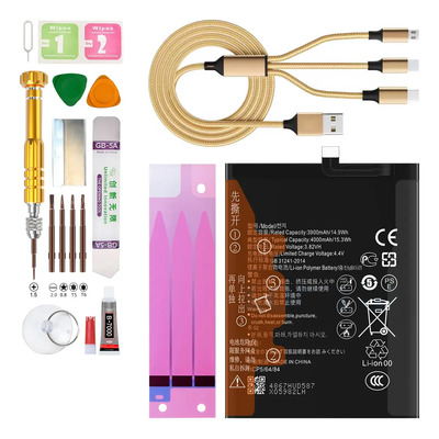 Batería Para Huawei Y7p\u002F Y8s\u002F Y9 2019\u002F Y7 Pro 2019\u002F Mate 9 ART-L28 JKM-LX3 TRT-L53 TRT-LX3 HB406689ECW HB396689ECW Kit De Reemplazo De Pila | MercadoLibre