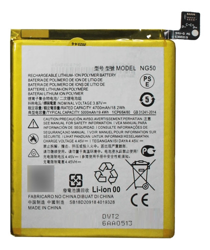 Batería Para Motorola Moto G71 5g