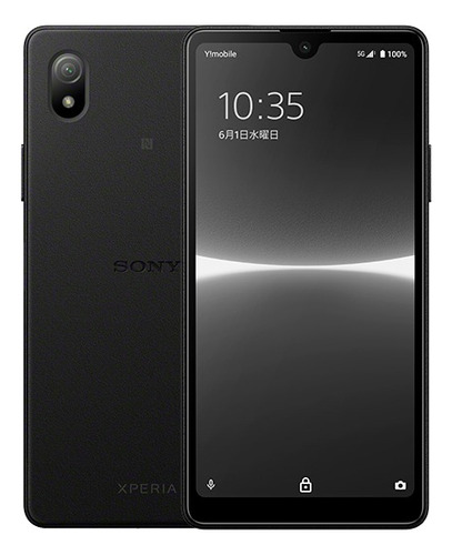 Sony Xperia Ace Iii Dual Sim (5,5 ;64gb;4gb;5g;4500mah)