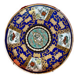 Antiguo Plato De Porcelana Tsuji Pintado A Mano Oro 24 K