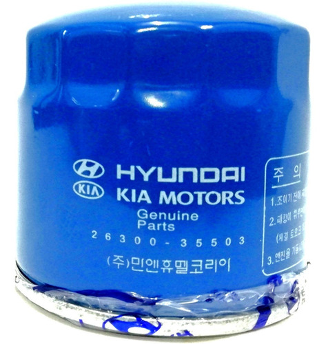 Filtro Aceite Hyundai Sonata Excel Santa Fe Tienda Fisica  Foto 9