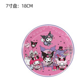 Pack 10 Platos Para Cumpleaños Kuromi Infantil Cotillón -glo