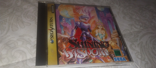 Shining Wisdom Sega Saturn Japones 