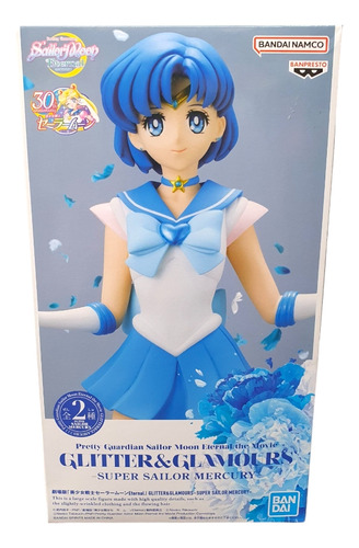 Figura Super Sailor Mercury Glitter And Glamours Bandai