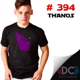 Thanos Averger Infinity Marvel # 247