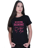 Camiseta Baby Look Feminina Kpop Black Pink Camisa