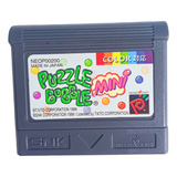 Puzzle Bubble Neo Geo Pocket