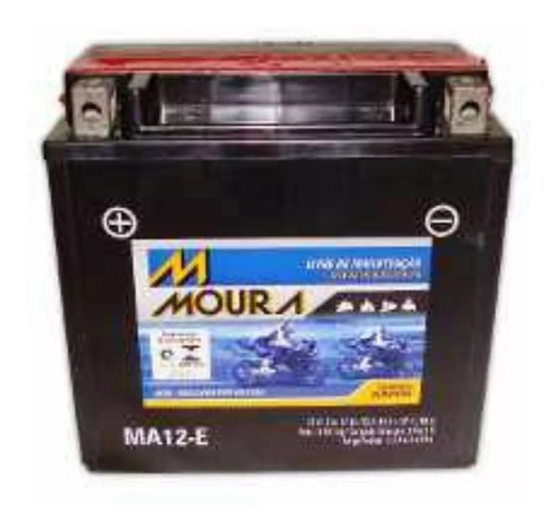 Bateria Moto Moura Ytx14-bs Yuasa Ma12-e 12ah V-strom 1000