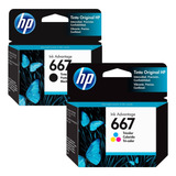 Combo X2 Cartuchos Originales Hp 667 Negro + Color Caballito