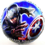 10globo Metalico Helio 18puLG/45cm  Avengers 2 Envio Inmed