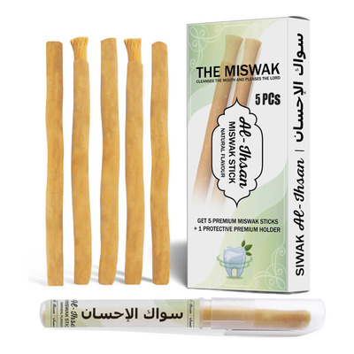 Miswak Stick Al-ihsan, Aroma Fuerte Y Natural, Paquete De 5  | Envío gratis