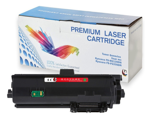 Toner Generico Tk-1152 | Para Kyocera Fs-m2135dn  Fs-p2235dn