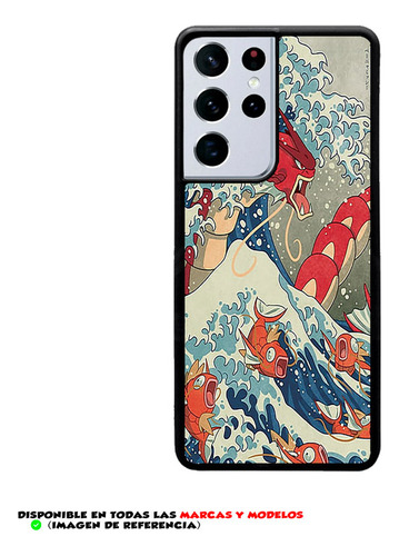 Funda Diseño Para Huawei Pokemonn #2