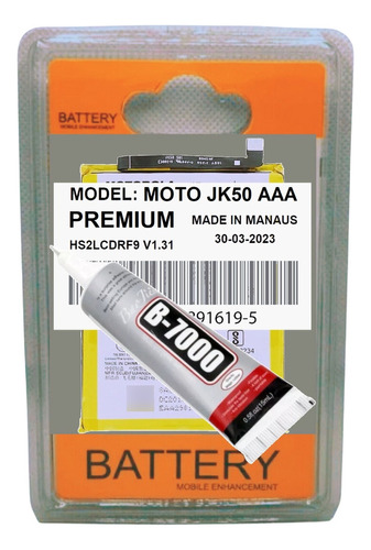 Battria Para Moto G7 Power Xt1955 + Cola + 1 Ano Garantia!