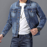 Chaqueta De Jeans Para Hombre Tela De Promoción Gran Calidad