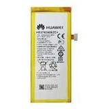 Bateria Para Huawei Y5 Lite Nueva Garantizada 3010 Mah