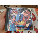 Rival Schools De Ps1 Es Japones,iriginal Y Funciona.