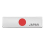Emblema Bandera Japn Honda Toyota Nissan Mazda Mitsubishi