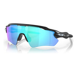 Oakley Lentes Bici Ciclismo Radar Ev Path Encircle Sapphire