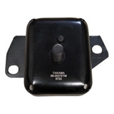 Pata Motor Derecha Daihatsu Terios 4x4 1997/2001 Motor Hc