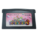 Yoshis Island Nintendo Game Boy Advance Ds Lite Original Gba