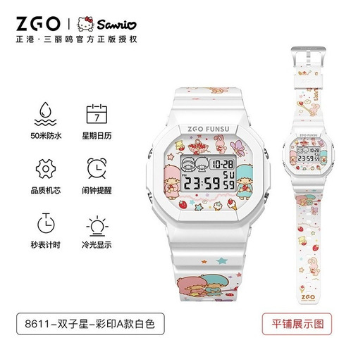 Reloj Electrónico Deportivo Hello Kitty Ladie Square Watch