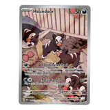 Houndour Alt Art Pokémon Tcg+10 Cartas