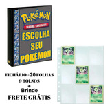 Álbum Fichário Pasta Pokemon + 20 Folhas + 1 Carta Brinde