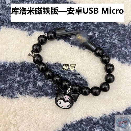 Cable De Pulsera Sanrio Kuromi Cinnamoroll Micro Usb Tipo C