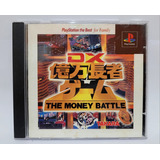 The Money Battle Dx, Jogo Original Japonês Para Ps1