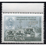 Argentina 1958. 40c Sello De Córdoba, Con Variedad Poste