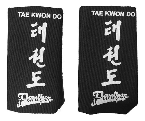 Par Puntas Cinturon Panther Estampadas Tae Kwon Do