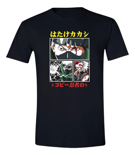 Playera Hombre Anime Naruto Kakashi Hatake 000202n