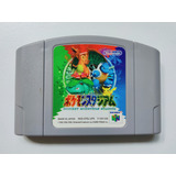 Pokemon Stadium Japones N64 Nintendo 64 Original