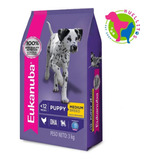 Eukanuba Puppy Medium X3kg- Envio Gratis Zona Oeste