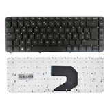 Teclado Hp Pavilion G4-2000 G4-2100 G4-2300 Español